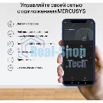 Двухдиапазонный гигабитный роутер Mercusys MB230-4G Wi-Fi AC1200 с поддержкой 4G+ категории 6