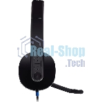Гарнитура Logitech USB Headset H540 чёрный, проводная, USB