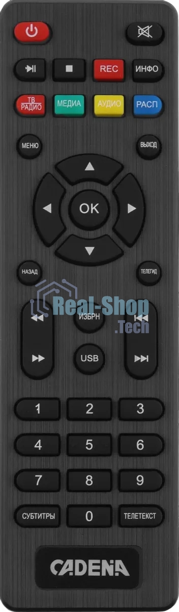 Приставка для цифрового ТВ Cadena CDT-2388S черный, DVB-T2, DVB-T, HDMI, USB 2.0