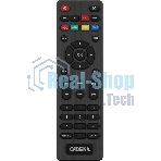 Приставка для цифрового ТВ Cadena CDT-2388S черный, DVB-T2, DVB-T, HDMI, USB 2.0