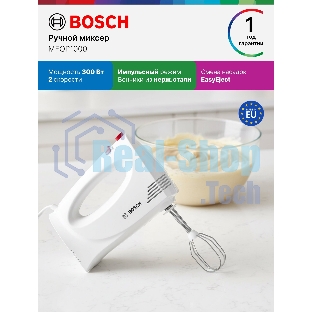 Миксер Bosch MFQP1000