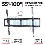 Кронштейн для телевизора Holder LCD-T8602-B черный 55