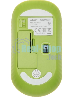 Комплект клавиатура + мышь Acer OCC205 беспроводной USB, 1200 dpi, зеленый/желтый