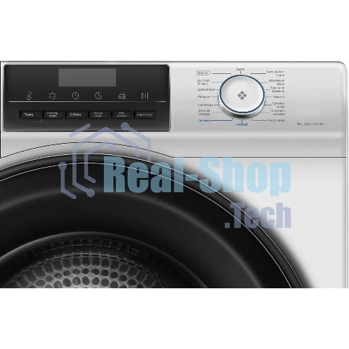 Сушильная машина Haier HD90-A2929BS серый, 9 кг, сушка - конденсационная, программ - 15, 59.5 x 84.5 x 60 см