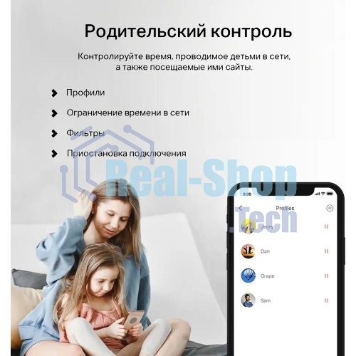 Двухдиапазонный гигабитный роутер Mercusys MB230-4G Wi-Fi AC1200 с поддержкой 4G+ категории 6
