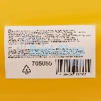 Бур по бетону Denzel двойная спираль, Cobalt W-tip, 22x600 мм, SDS PLUS