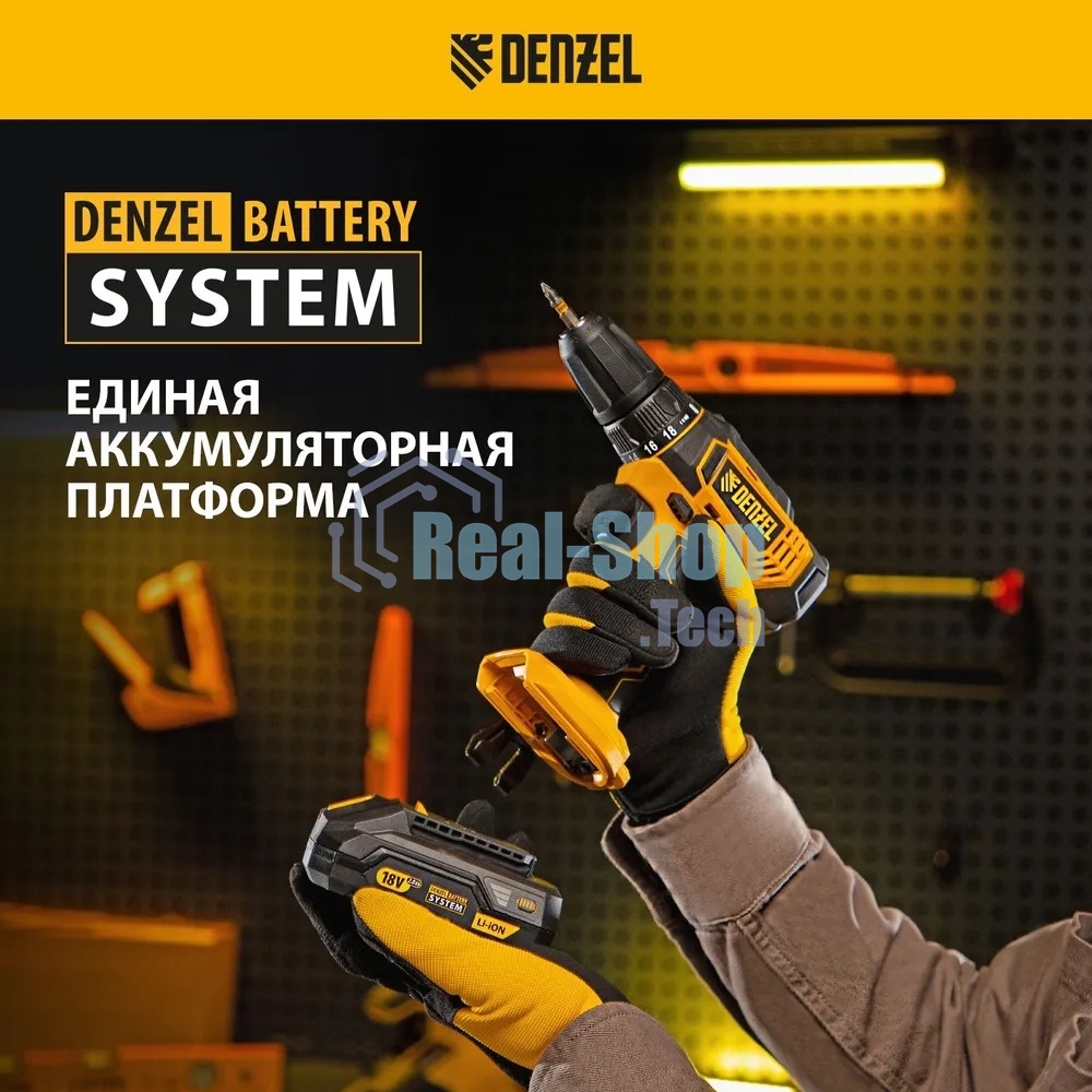 Дрель-шуруповерт Denzel CDL-18-0, 18 В, 0 Ач, 30 Нм, щеточный