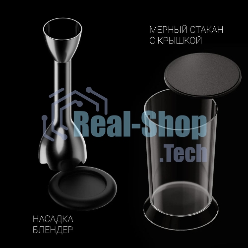 Блендер погружной Polaris PHB 1384 Silent 1300 Вт, серый