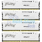 Оперативная память Kingston Fury Beast, DDR5, 64Gb (4x16 Gb), 6000 MHz, CL40, DIMM, радиатор, белый