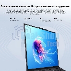 Ноутбук CHUWI CoreBook Plus 16