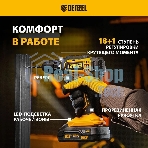 Дрель-шуруповерт Denzel CDL-18-0, 18 В, 0 Ач, 30 Нм, щеточный