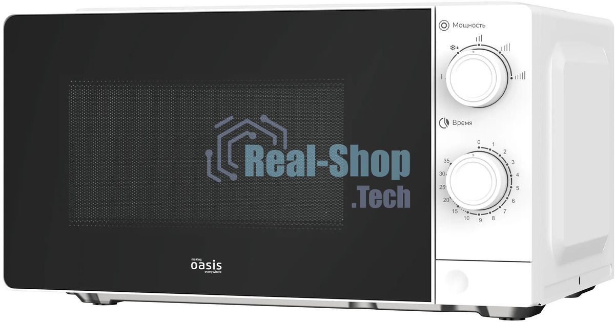 Микроволновая печь Oasis MW-70XW белый, 20 л, 700 Вт, переключатели - поворотный механизм