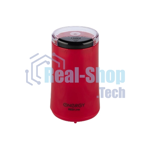 Кофемолка Energy EN-113 красная, 200Вт, 50 гр.