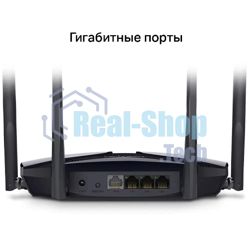 Роутер Mercusys MR70X AX1800 Dual-Band WiFi 6 Router, 574 Mbps at 2.4 GHz + 1201 Mbps at 5 GHz,4× Fixed External Antennas, 3× Gigabit LAN Ports, 1× Gigabit WAN Port, 1024-QAM, OFDMA, Router/Access Point Mode, MU-MIMO, WPA3, TWT, BSS Color