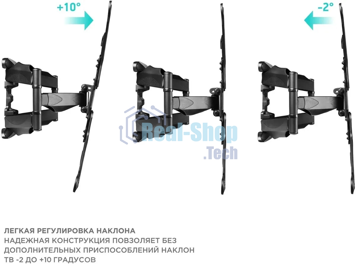 Кронштейн для телевизора ONKRON M5 37