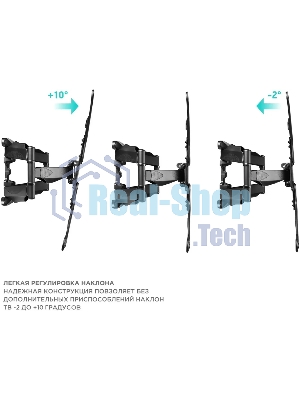 Кронштейн для телевизора ONKRON M5 37