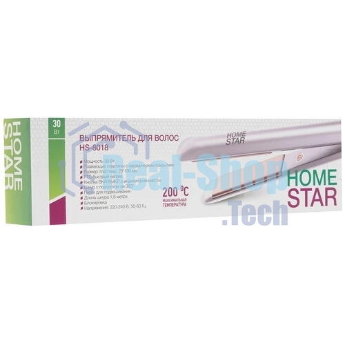 Выпрямитель для волос Homestar HS-8018 фиолетовый, 28 мм, 200 °C, 1 режим