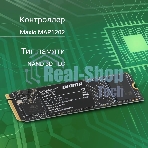 Накопитель SSD Digma Mega M2 DGSM3512GM23T, 512Gb, PCIe 3.0 x4, M.2 2280, NVMe, R/W 3300/2700