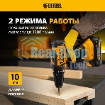 Дрель-шуруповерт Denzel CDL-18-0, 18 В, 0 Ач, 30 Нм, щеточный