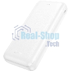 Портативный аккумулятор HOCO J153A 20000mAh 2USB+1Type-C+1micro USB 2.0A, белый