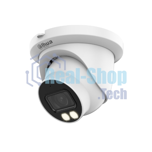 Камера видеонаблюдения Dahua DH-IPC-HDW5449TMP-SE-LED-0280B-S2