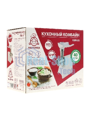 Мясорубка электрическая Мастерица КЭМ-01 белый, 600 Вт, 0.67 кг/мин, защита от перегрузки, насадки - 2
