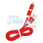 Дата-кабель Smartbuy USB - 2 в 1 Micro+8 pin, длина 1,2 м, красный (iK-212 red)/60