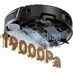 Робот-пылесос Trouver Z50 Ultra черный