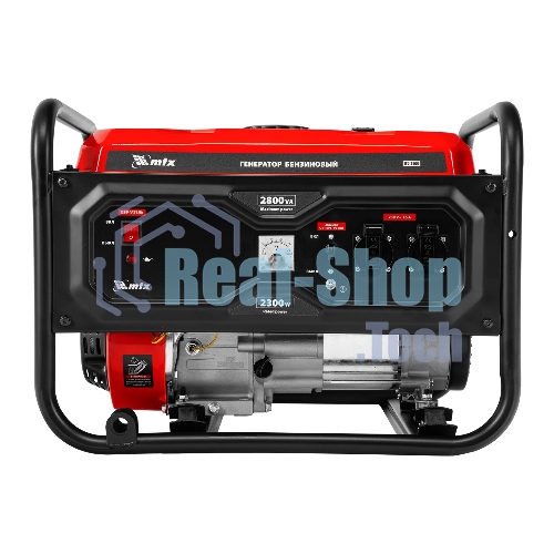 Генератор бензиновый MTX RS-3500, 2,8 кВт, 230В, ручной стартер