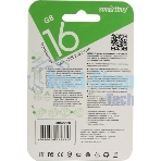 Флешка USB Smartbuy Wild FB (SB16GbFB), 16Gb, USB 2.0, R/W 15/5, белый/черный Футбольный Мяч