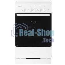Плита газовая Gefest ПГ 3200-06 белый, конфорок 4 шт, духовка 42 л, 50 см x 85 см x 57 см