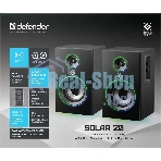 Акустическая система Defender SOLAR 20 черный 2.0