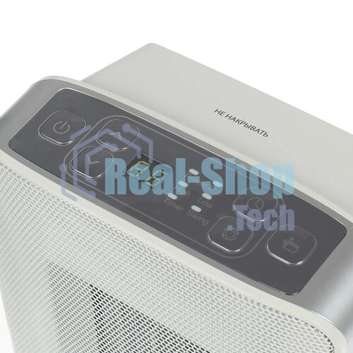 Тепловентилятор Vitek VT-2052 GY, серый, 1500 Вт, 20 м2, электронный термостат