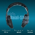 Проводные наушники Oklick HP-M211V черный, полноразмерные, Jack 3.5 мм