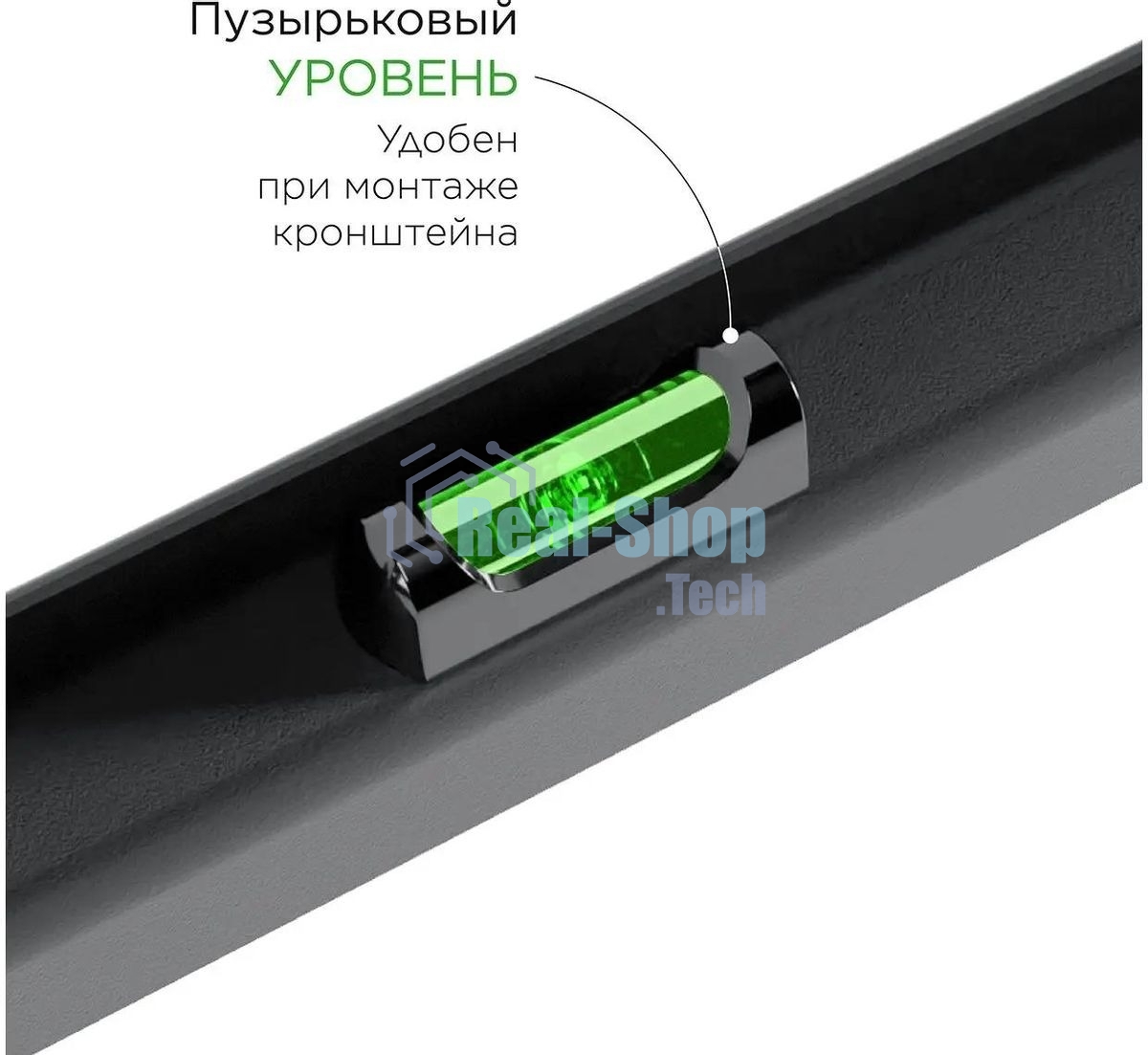Кронштейн для телевизора Holder LCD-T2609 черный 22
