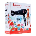 Фен Василиса ФН6-2200 черный/малиновый, 2200 Вт, ионизация