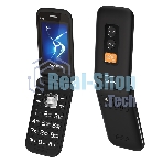 Мобильный телефон Maxvi E5 up черный