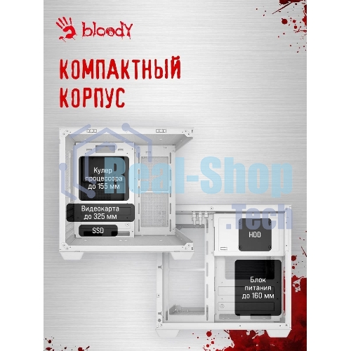 Компьютерный корпус Bloody CC-121 белый без БП mATX 7x120мм 1xUSB2.0 1xUSB3.0 audio