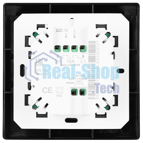 Мат нагревательный Royal Thermo Flat Mat RTFM 2-150-6 (комплект с терморегулятором RTO-16)