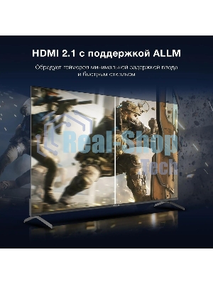 Телевизор Hyundai 50