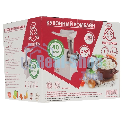 Мясорубка электрическая Мастерица КЭМ-02 белый, 600 Вт, 0.67 кг/мин, защита от перегрузки, насадки - 4