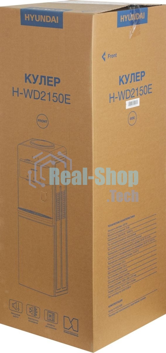 Кулер для воды Hyundai H-WD2150E, верхняя загрузка, нагрев 95 °С, охлаждение 10 °С, белый