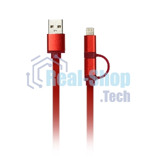 Дата-кабель Smartbuy USB - 2 в 1 Micro+8 pin, длина 1,2 м, красный (iK-212 red)/60