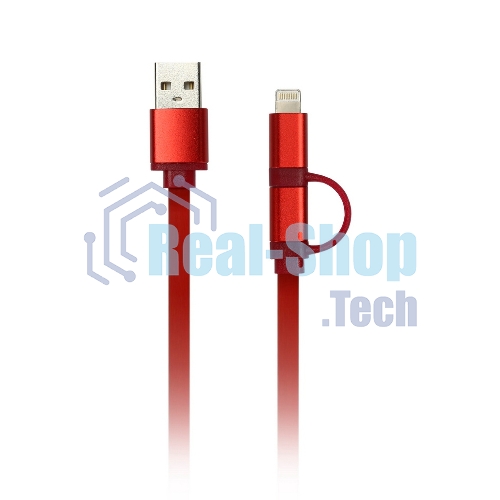 Дата-кабель Smartbuy USB - 2 в 1 Micro+8 pin, длина 1,2 м, красный (iK-212 red)/60