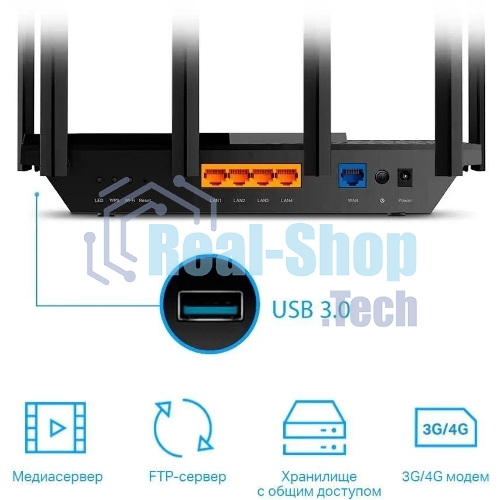 Роутер TP-Link Archer AX73 AX5400 Dual Band Wireless Gigabit Router, 1.5 GHz Tri-Core CPU, 1 GE WAN + 4 GE LAN ports, 1× USB 3.0 Port, support 1024-QAM, OFDMA, MU-MIMO, Airtime Fairness, Beamforming, 160MHz Channel Width, come with HomeShieldTM, support Russia PPTP/L2TP/PPPoE