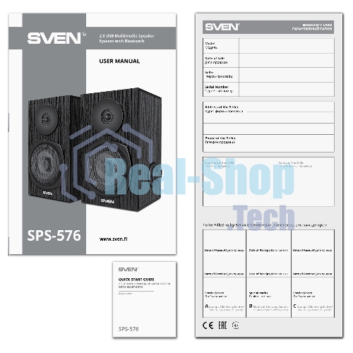 Акустическая система 2.0 SVEN SPS-576 черные (2x4W, Bluetooth, дерево)