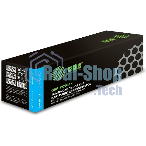 Картридж лазерный Cactus CSP-W2031X голубой (6000 стр.) для HP LJ M454/MFP M479