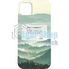 Чехол (клип-кейс) Gresso Meridian, для iPhone 13, зеленый gr17aaae8894