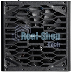 Блок питания Chieftec Vega PPG-850-S, 850Вт, 80 PLUS Gold, 135мм, черный