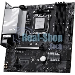 Материнская плата MSI PRO B840M-P WIFI6E, AM5, AMD B840, 4xDDR5, 4xSATA, 2xM.2, 1xPCIe 4.0 x16, 1xPCIe 3.0 x1, 1xHDMI, 1x2.5Gb LAN, Wi-Fi 6E, Bluetooth 5.3, 1xUSB-C 10Gbps, 1xUSB-A 10Gbps, 2xUSB-A 5Gbps, 4xUSB-A 2.0, 3x3.5 мм, 7.1, mATX